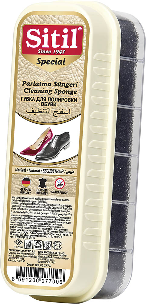 Dar Kutulu Parlatıcı Sünger