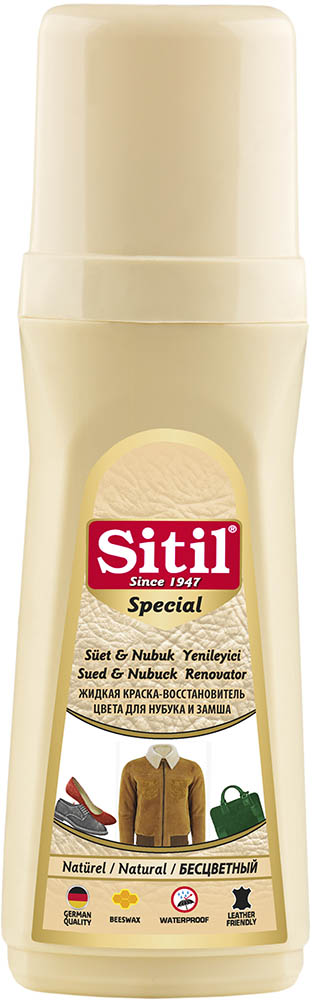 sitil shoe polish